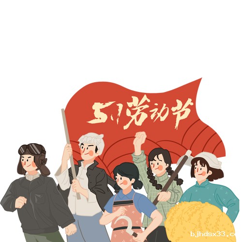 bjhdsx33仪器 bjhdsx33仪器