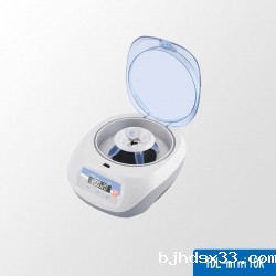 TDL-MINI10 迷你离心机