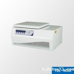 TDL-400R 低速冷冻离心机 