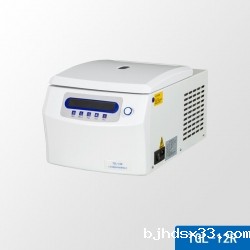 TGL-12R 微量高速冷冻离心机 
