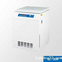 GL-20R 高速冷冻离心机