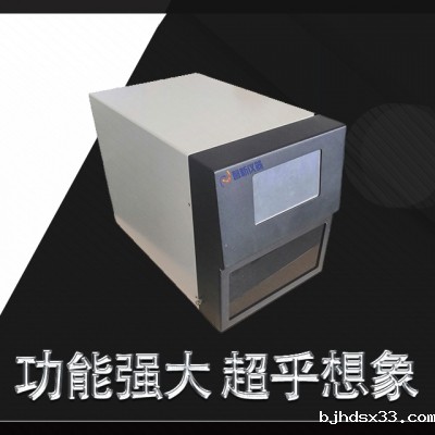 必威官方备用网址查询